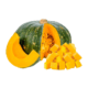 Yellow pumpkin cube cut (250gms)